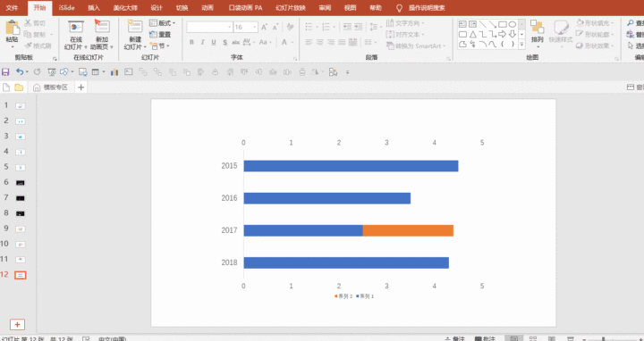 v2-6de46a3baac10cfdad2f1308cf725440_b